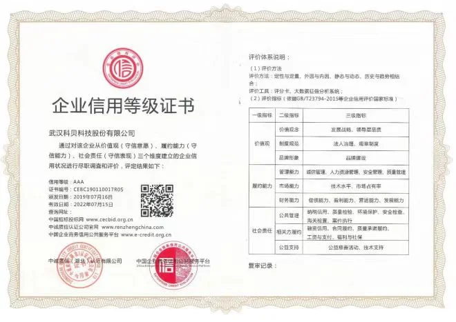 繊維交換テーブルレーザー切断機 380V/50HZ 炭素鋼板 6